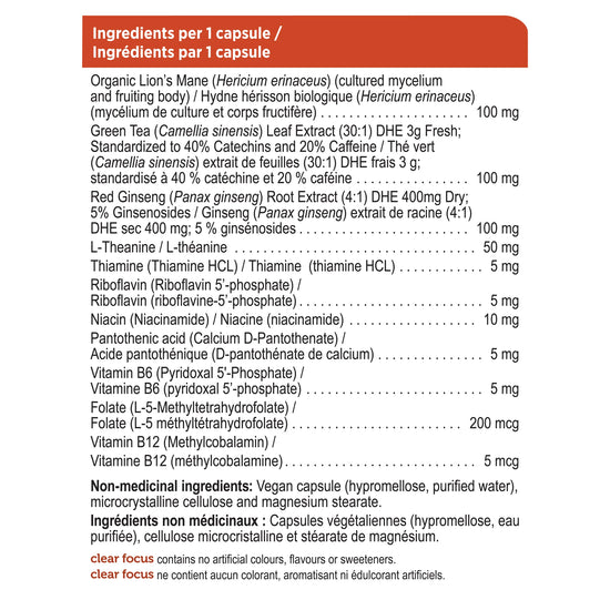 Clear focus concentration - avec hydne hérisson 60 capsules