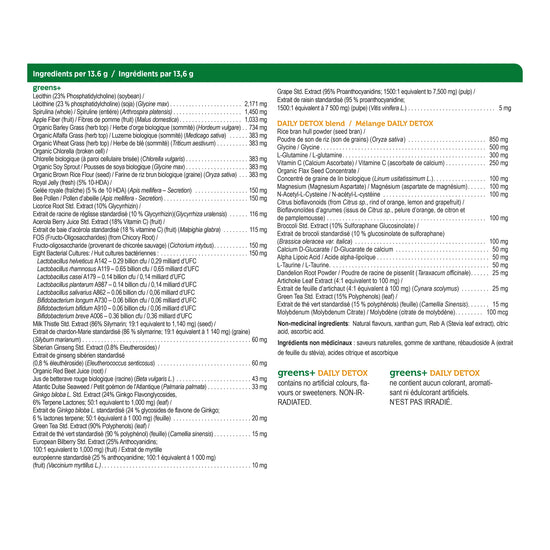 Greens+ détox quotidien - citron naturel 408g