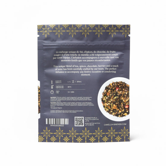 Nuit Étoilée 65g