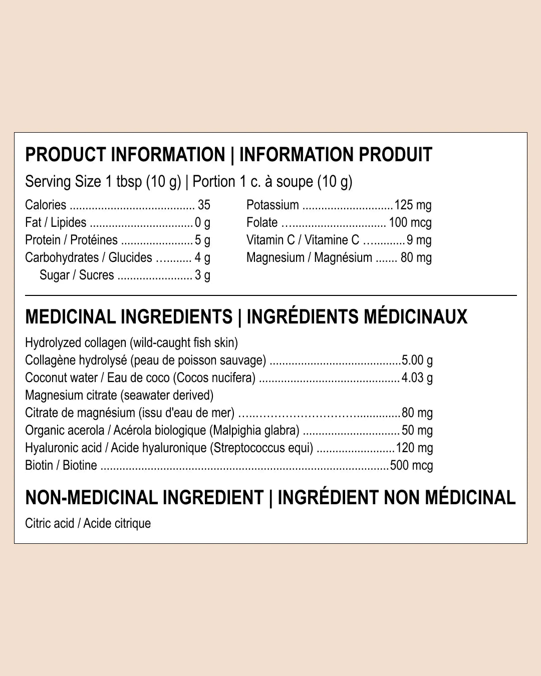 Collagène marin mélange beauté 300g
