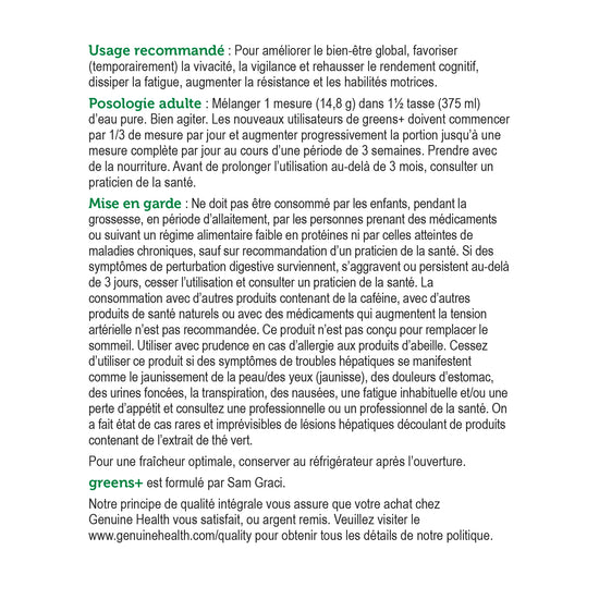 Greens + énergie super aliment saveur de chocolat 444g