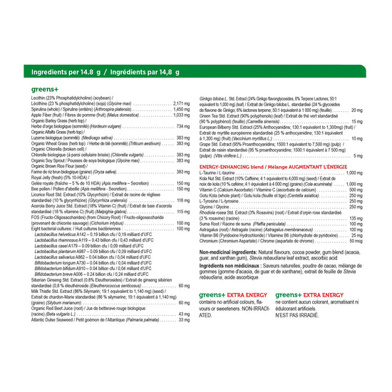 Greens + énergie super aliment saveur de chocolat 444g