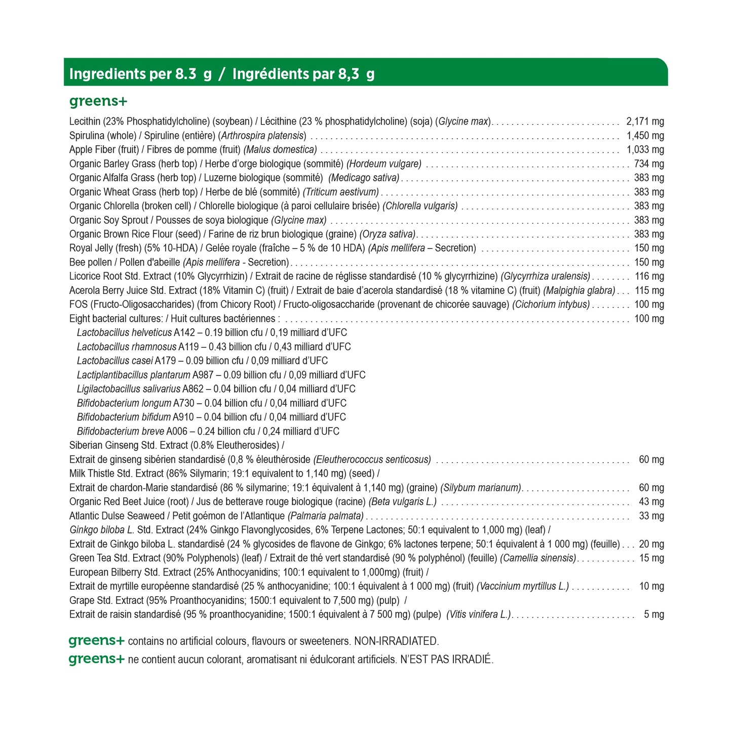 Green + naturel non sucré 208 g