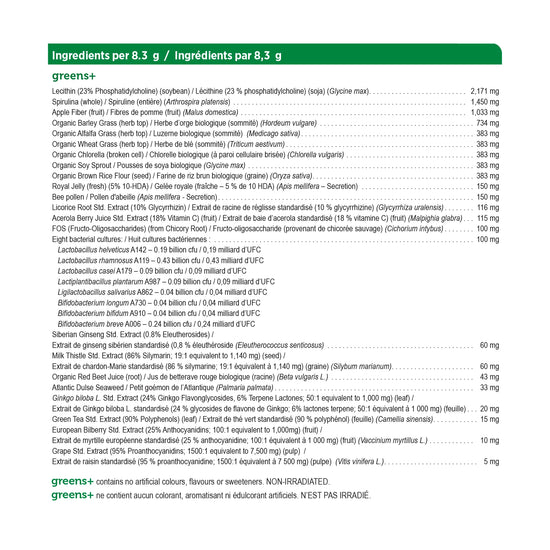 Green + naturel non sucré 208 g