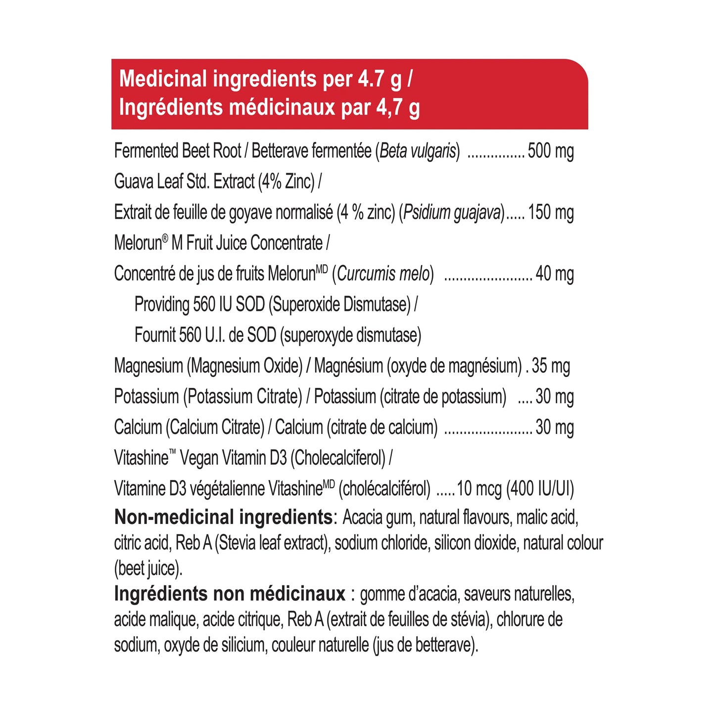 Électrolytes + Fraise Kiwi 94g
