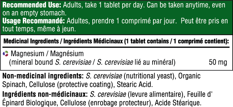 Magnésium 60comprimés