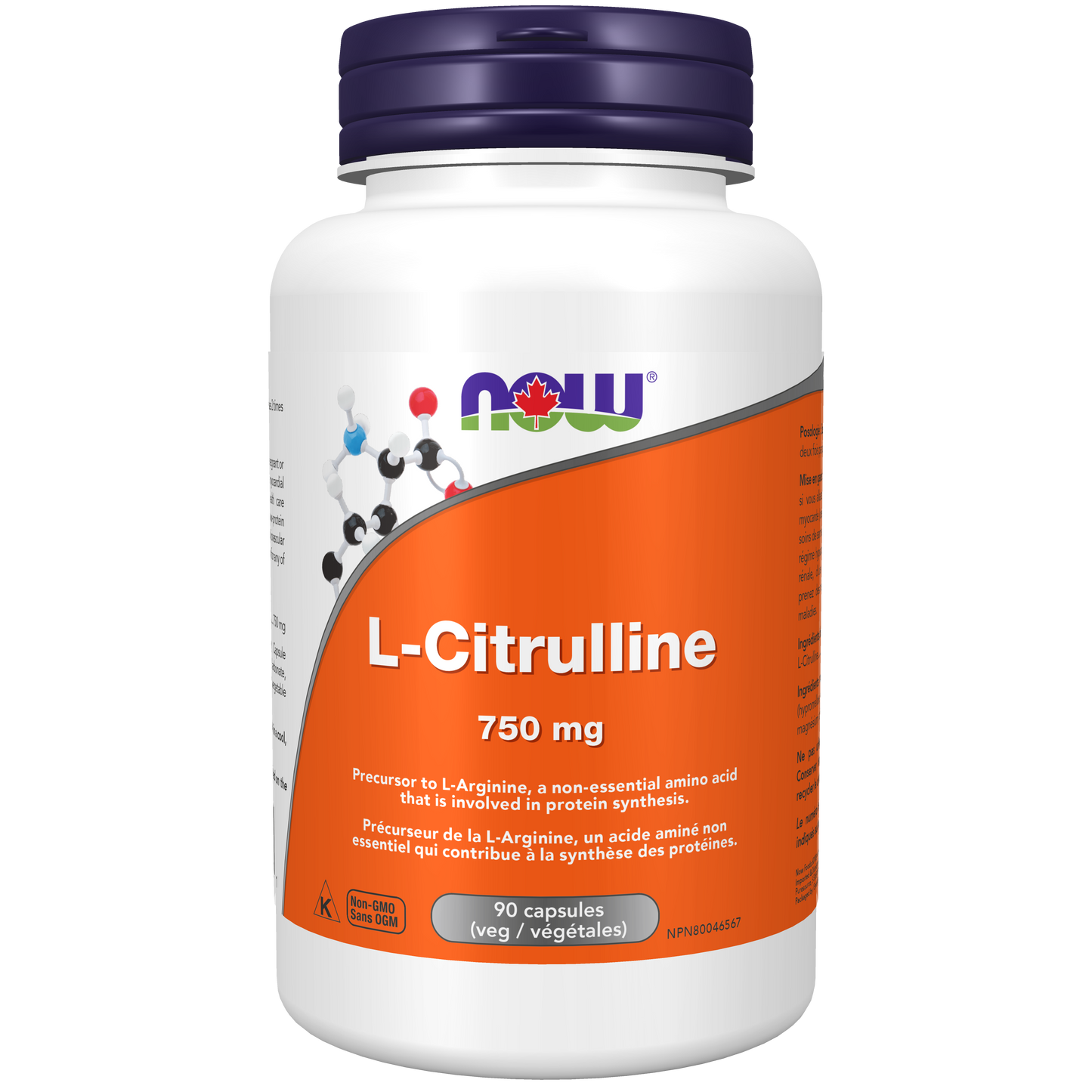 L-Citrulline 750mg 90capsules