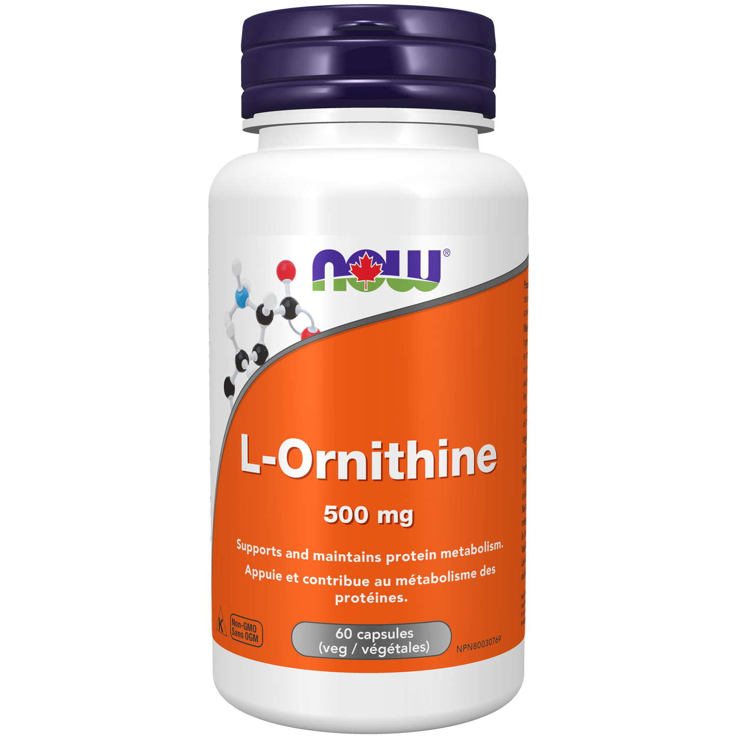 L-Ornithine 500mg 60capsules