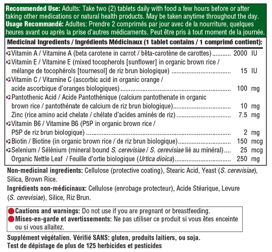 Peau, Ongles et Cheveux 2   60comprimés