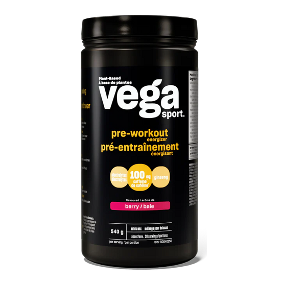 Vega Sport Énergiseur Baie d'açai 540g