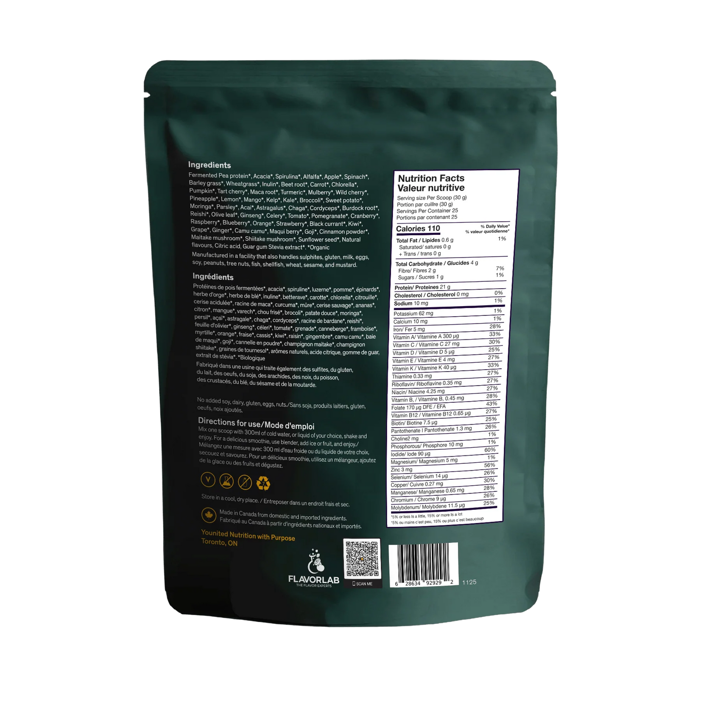 All-In One Protéine de plantes+ super aliments 837g