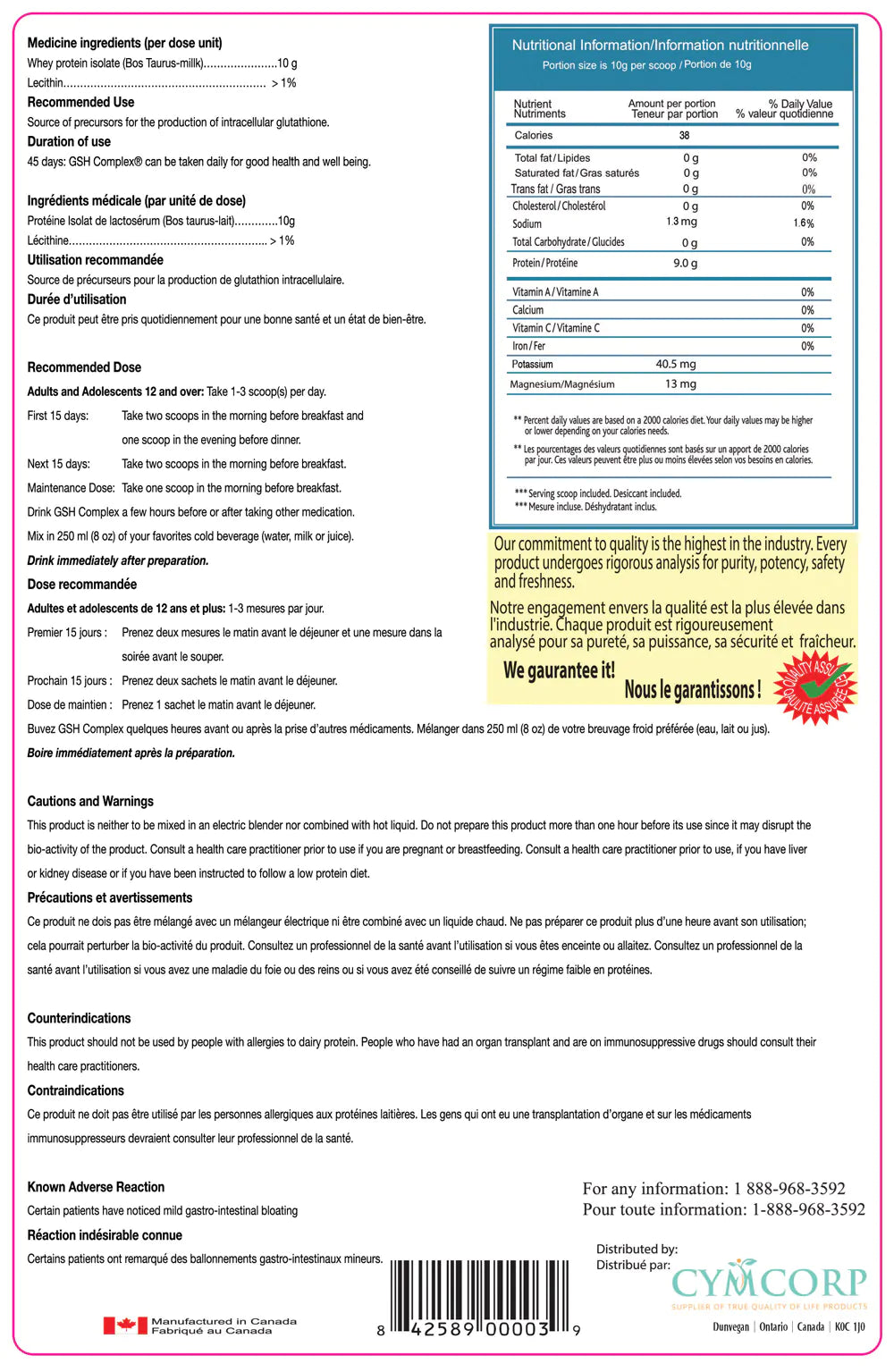 GSH complexe précurseur à glutathion 450g