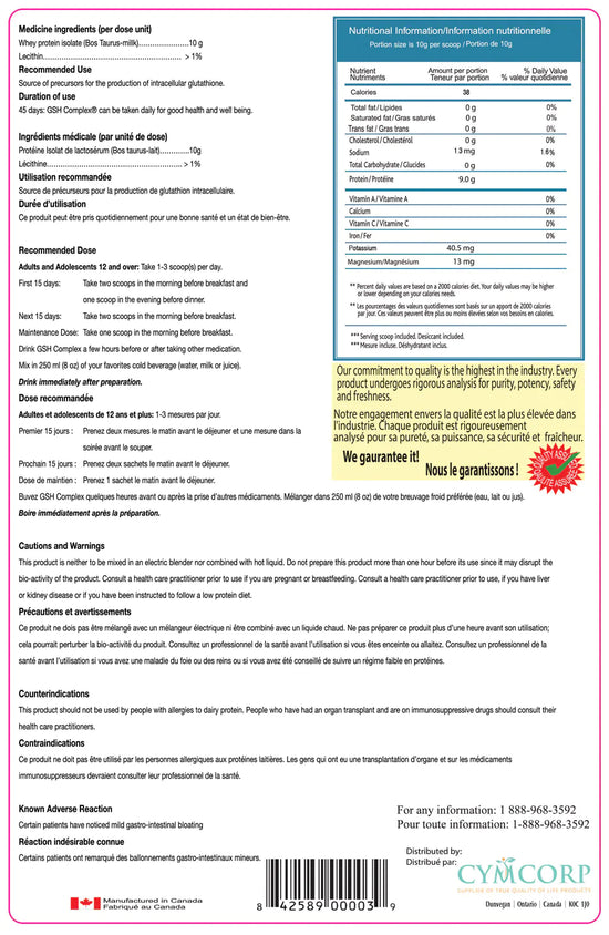GSH complexe précurseur à glutathion 450g