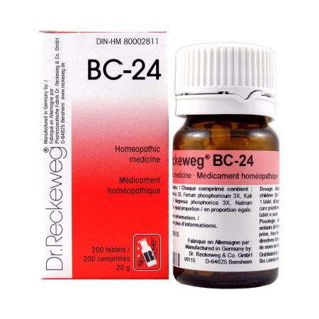 BC-24 20gr