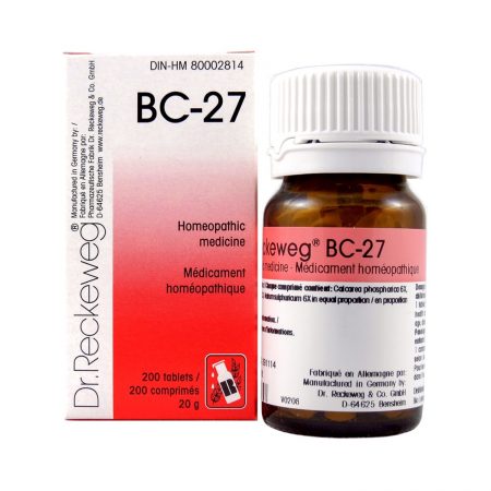 BC-27 20gr