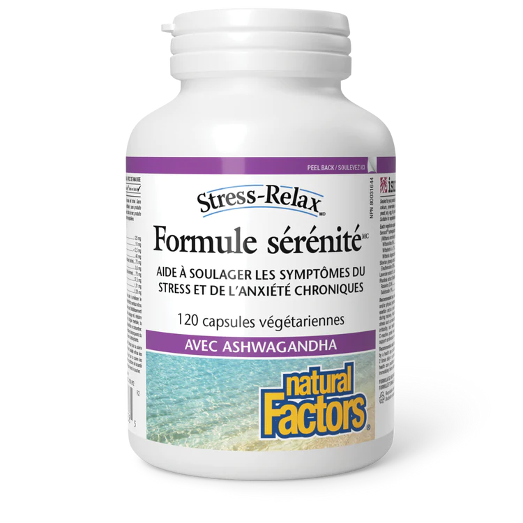 Formule sérénité