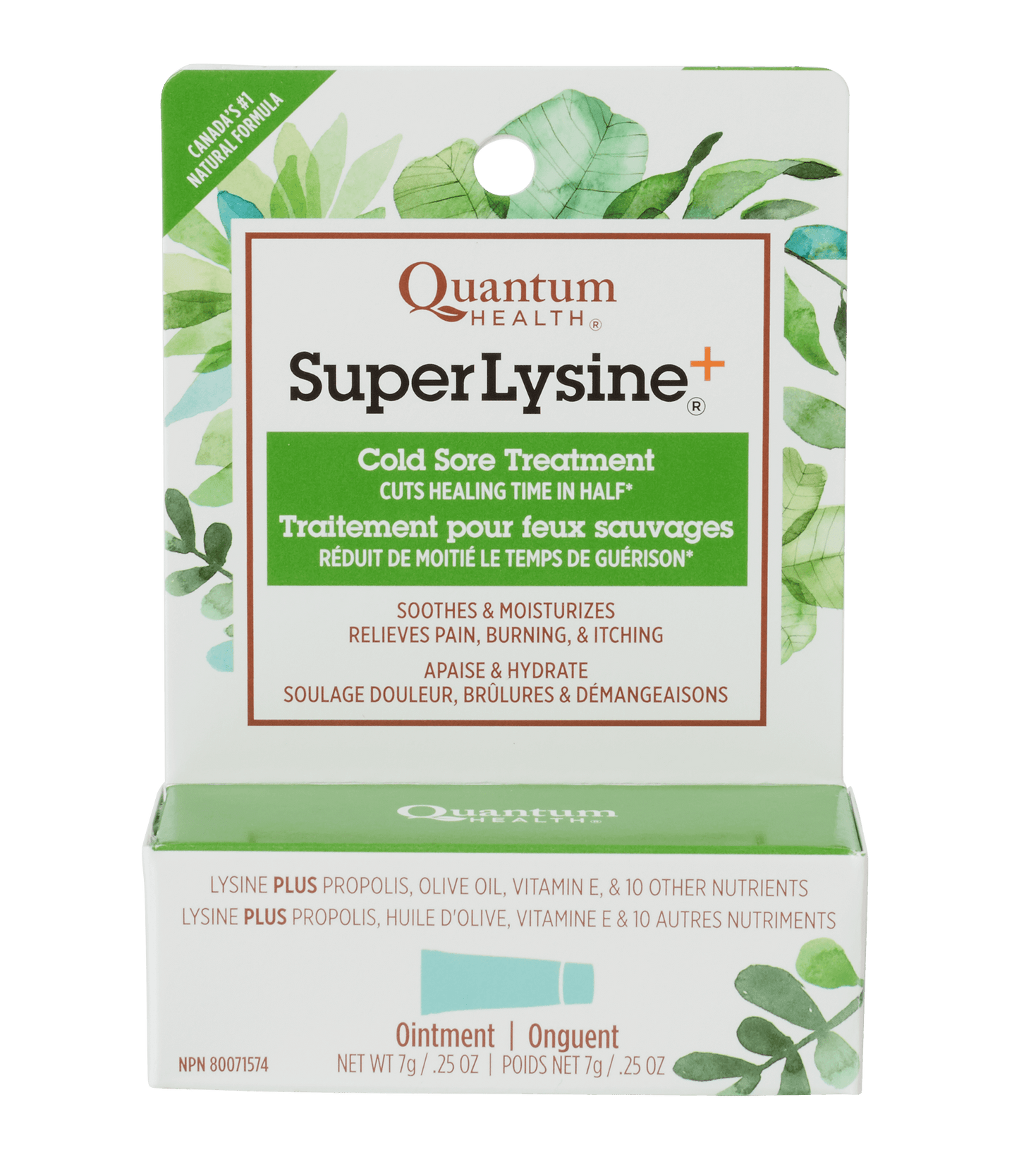 SuperLysine+ Onguent